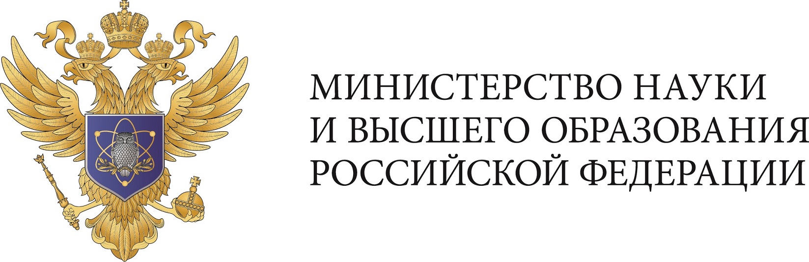 ГКУСО РО Новошахтинский центр помощи детям - Обратная связь